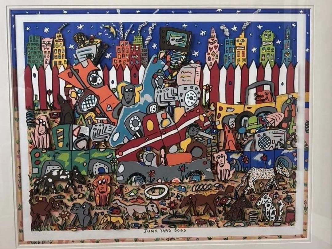 JAMES RIZZI 1989年作JUNK YARD DOGS 175/13