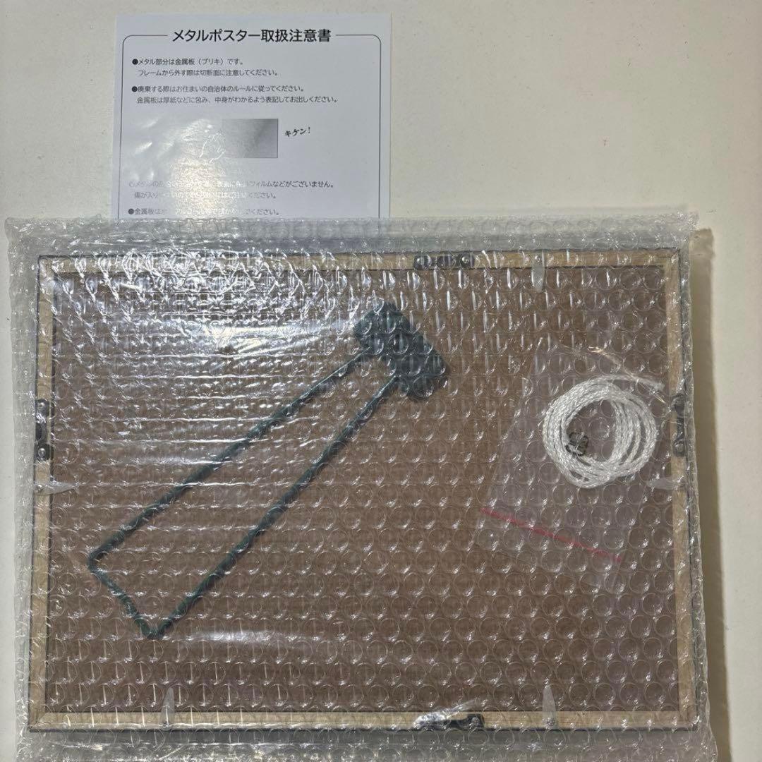 【激レア | 優勝パレード返礼品】阪神タイガース セリーグ優勝 メタルグラフィー