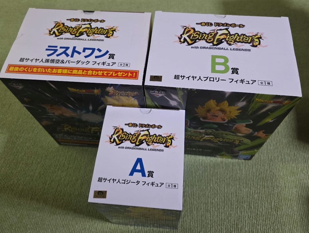 ドラゴンボールフィギュア 孫悟空 　未開封　一番くじ　3点