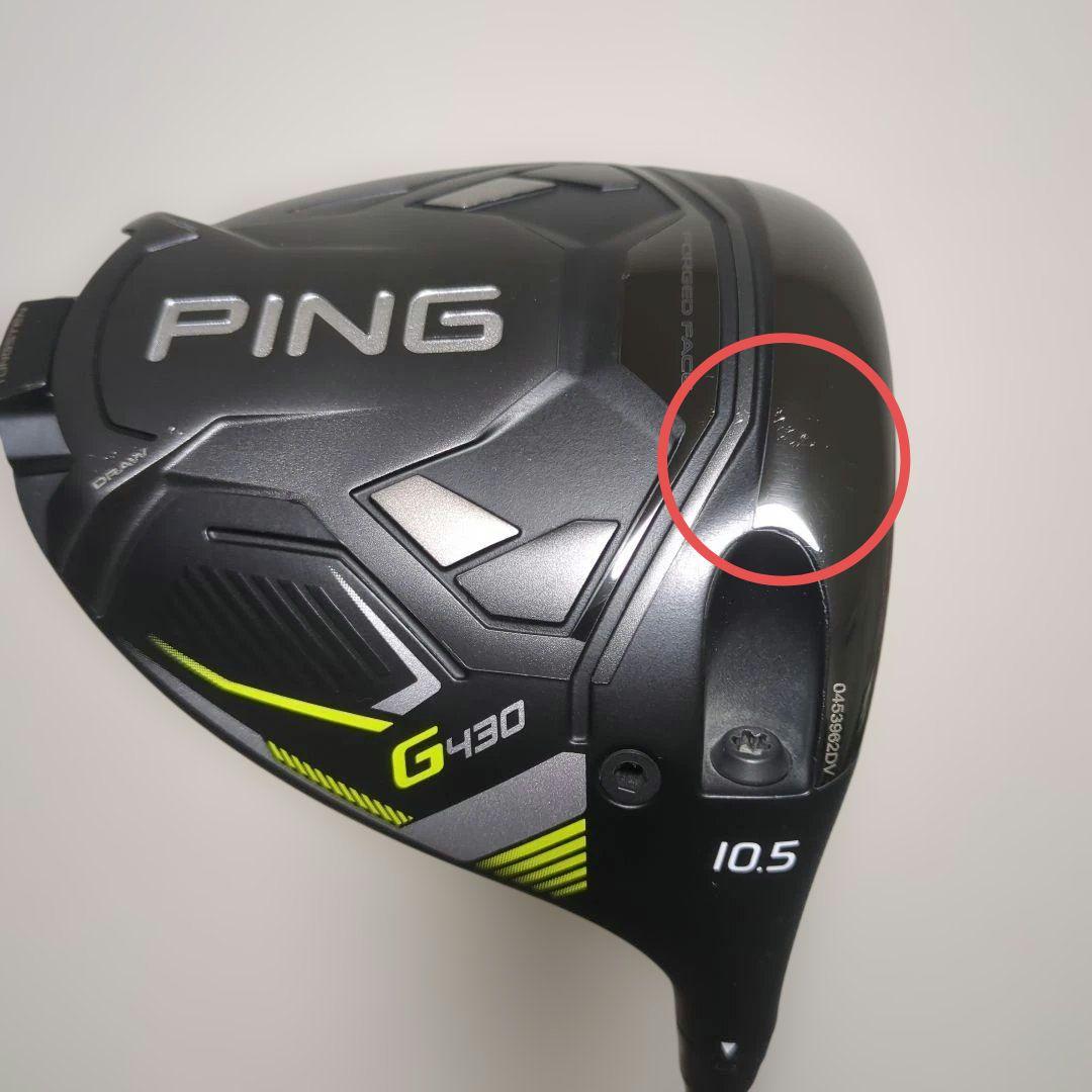 【美品】PING G430 LST ドライバー 10.5度　ヘッドのみ