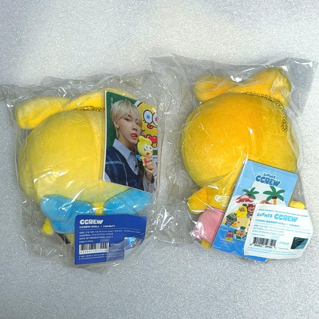 【新品】CRAVITY ccrew ククル ソンミン トミー  ドール