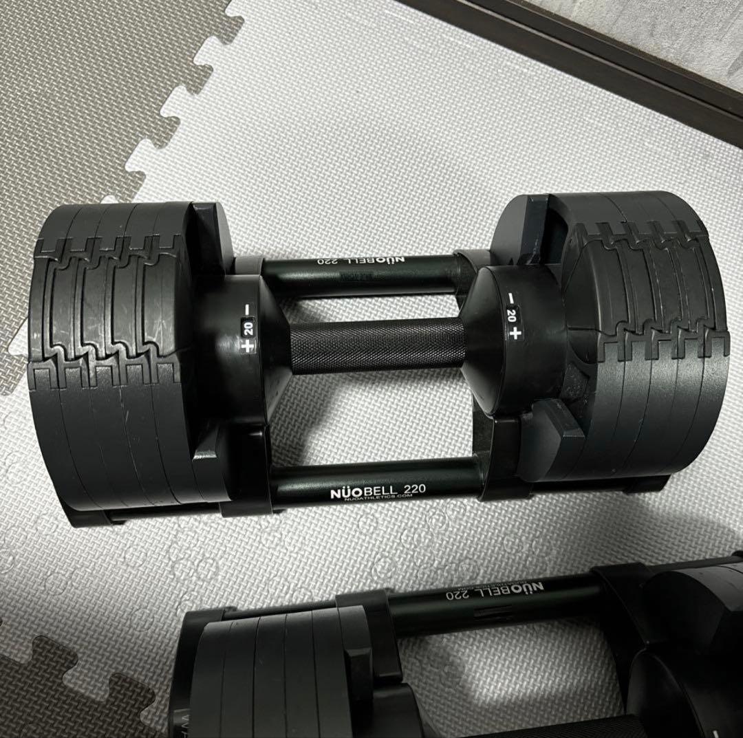1/2①　ヌオベル フレックスベル20kg　2キロ刻み