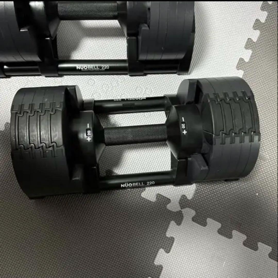 1/2①　ヌオベル フレックスベル20kg　2キロ刻み