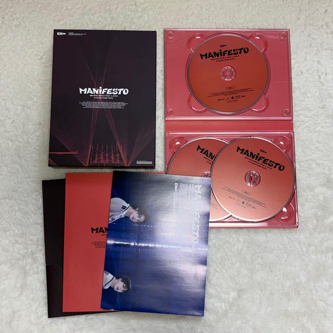 ENHYPEN ククパケ シーグリ メモリーズ DVD スローガン まとめ売り