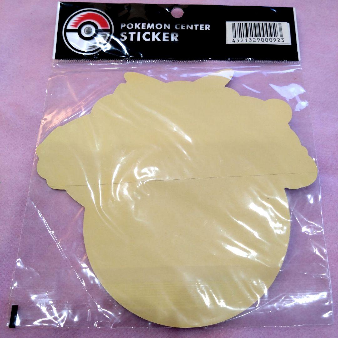 ポケモンセンター東京 ピンバッジ・ステッカーセット　２週間限定出品