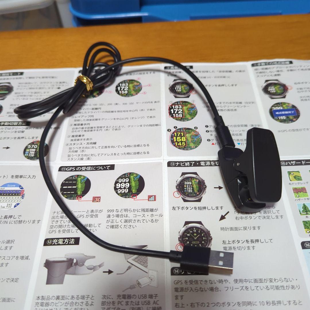 ショットナビ W1 Evolve