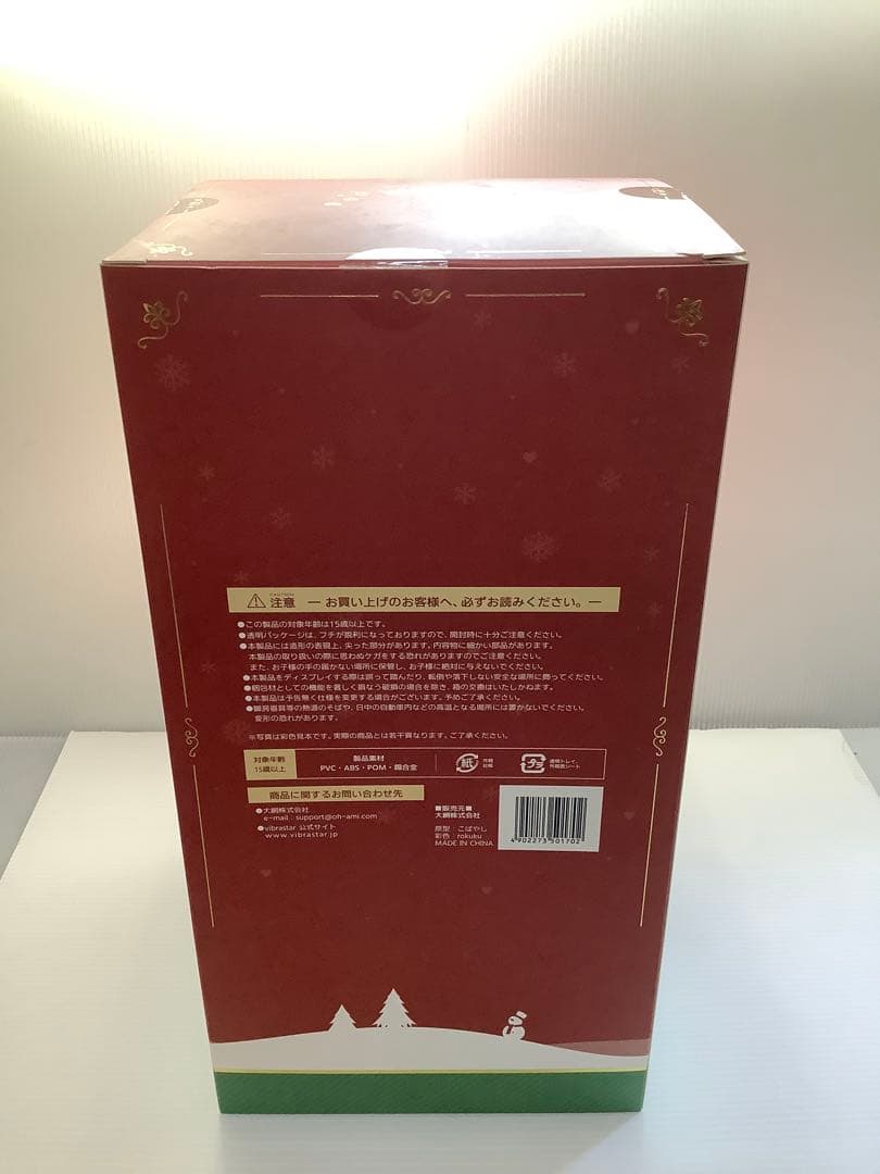 美品 恋糸記念日 アイシャ 1/6 フィギュア Vibrastar
