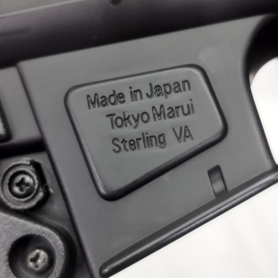 美品　東京マルイ MP5A5 電動ガンボーイズ