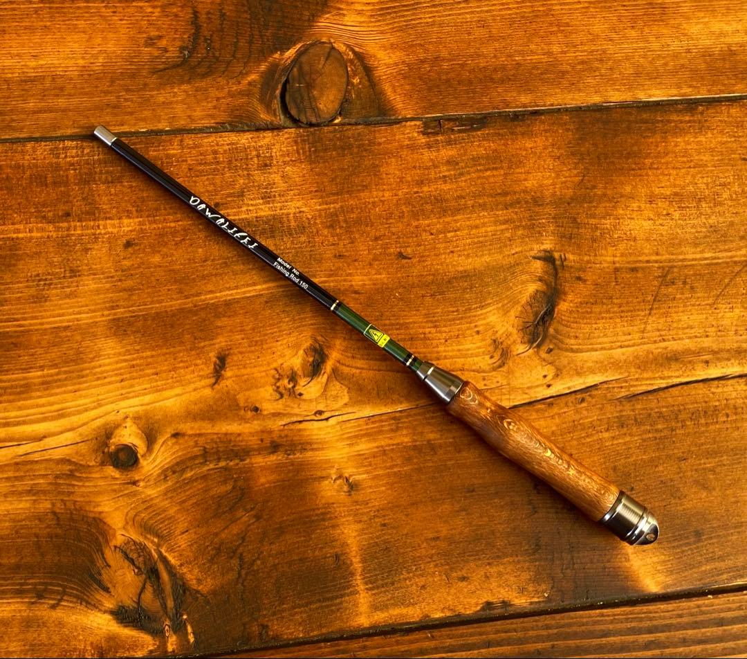 小物釣り竿　タナゴ竿　ブラック×グリーン　150cm ウッドグリップ　振り出し竿