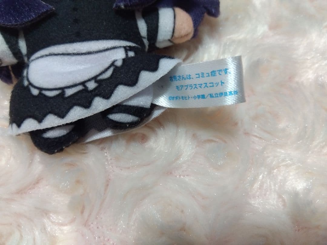 古見さんは、コミュ症です。　マスコット