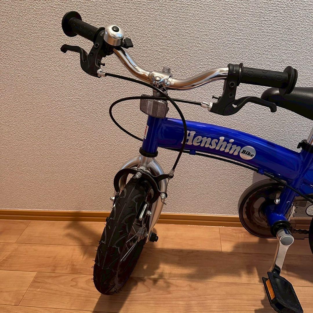 太陽Henshin Bike へんしんバイク キッズバイク 大人気のブルー
