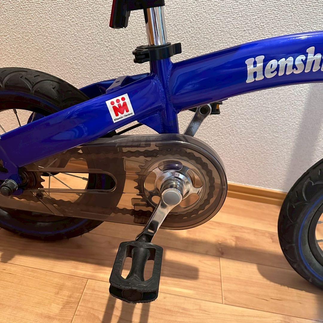 太陽Henshin Bike へんしんバイク キッズバイク 大人気のブルー