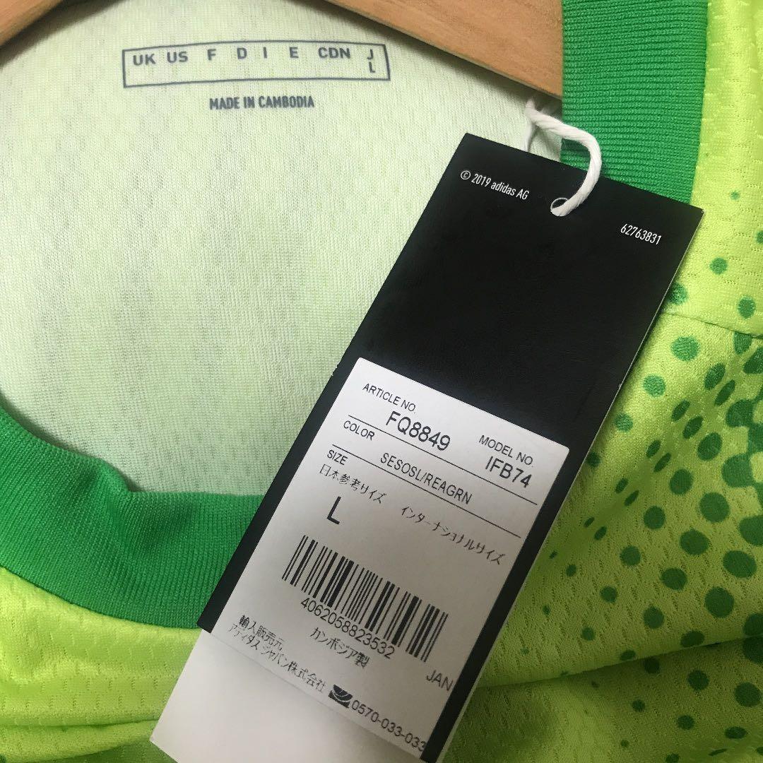 新品 PALACE × JUVENTUS 4th GK 緑 L