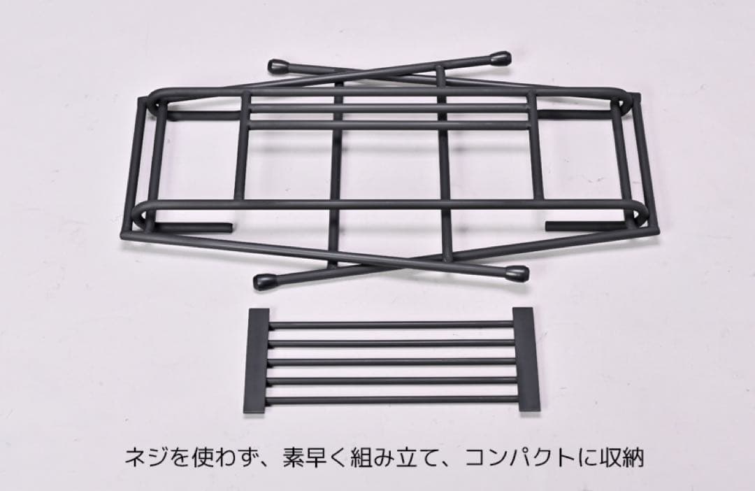 【新品未使用】IRONCRAFT アイアンクラフト SESERAGI セセラギ