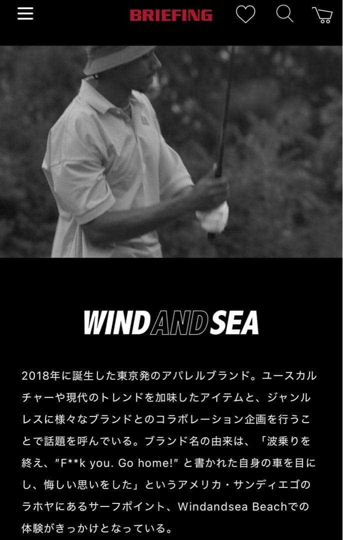 【限定品・新品】BRIEFING×WINDANDSEA ポロシャツ 白 Mサイズ