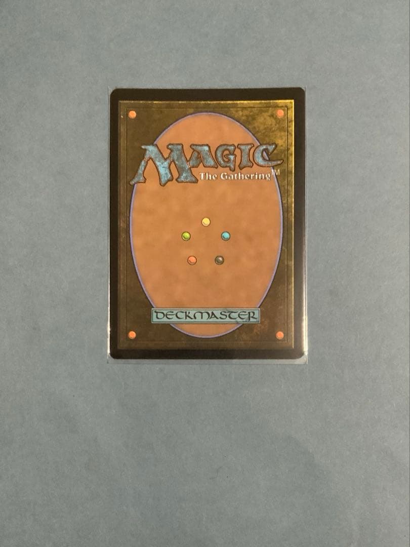 MTG TMT《スーパーシュレッダー》foil