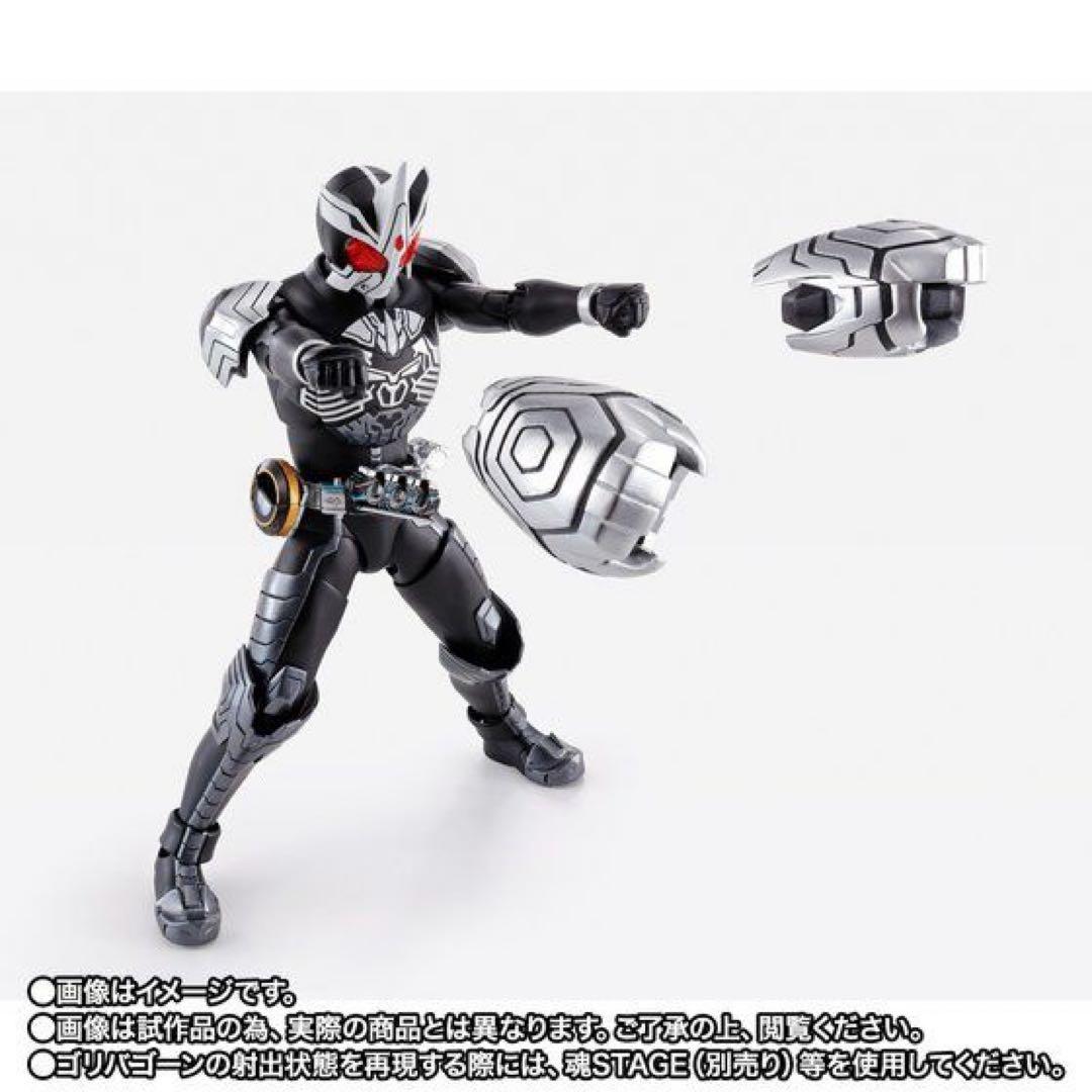 S.H.Figuarts 真骨彫製法 仮面ライダーオーズ サゴーゾ コンボ