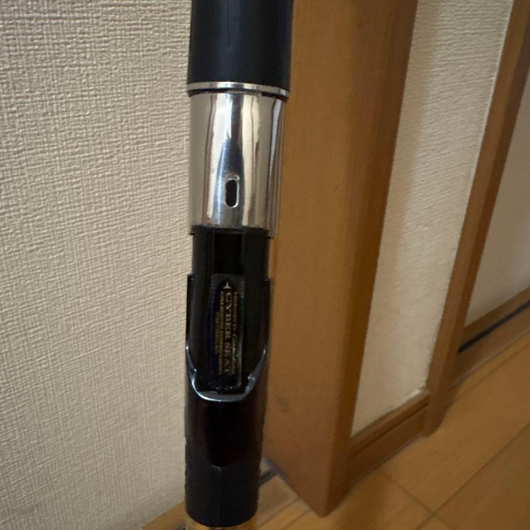 がまかつ 磯竿 4-63