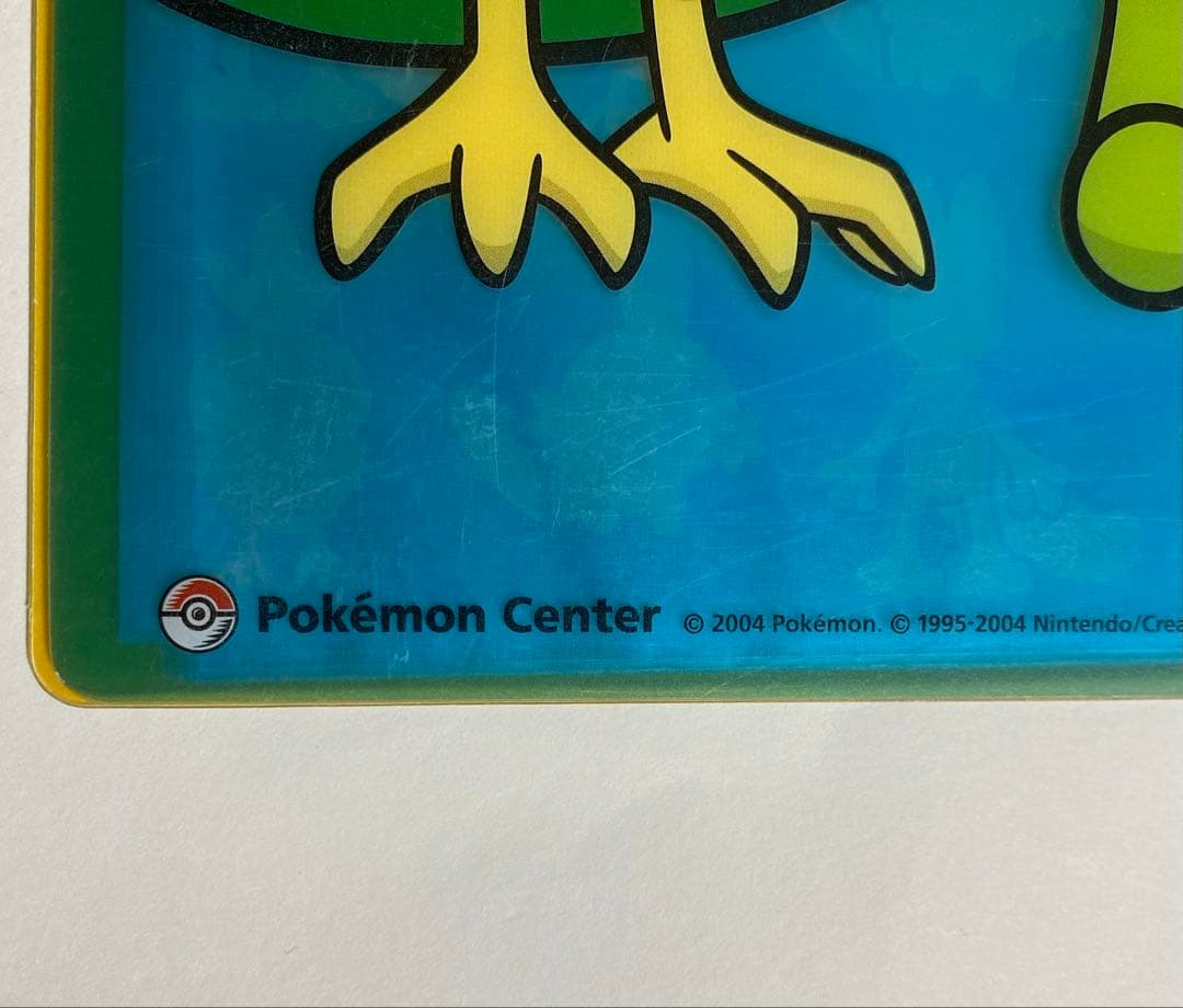 ポケットモンスター　ポケモンセンター限定 A4クリアファイル　2004年　当時物