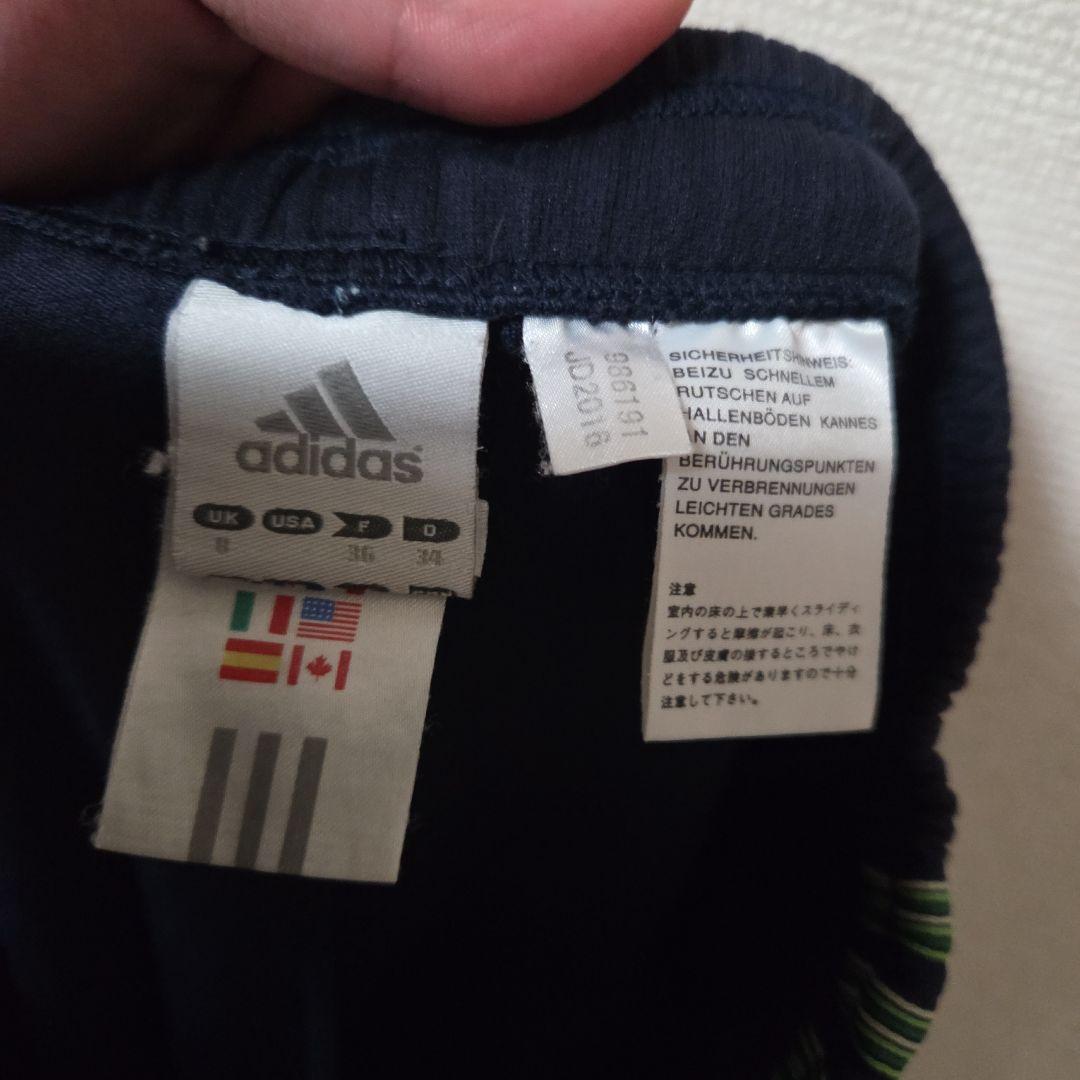 アディダス　adidas　セットアップ　ジャージ上下　ネイビー×グリーン　S