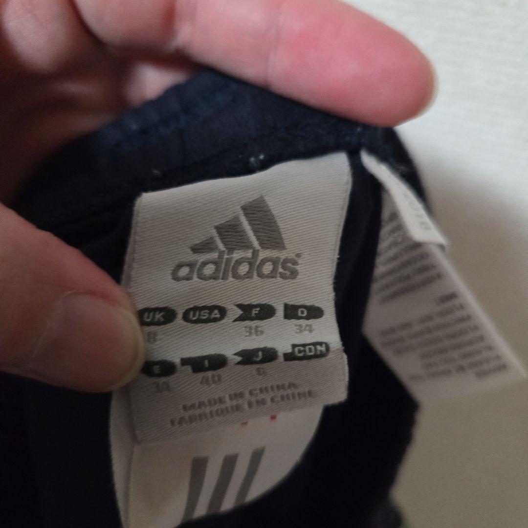 アディダス　adidas　セットアップ　ジャージ上下　ネイビー×グリーン　S