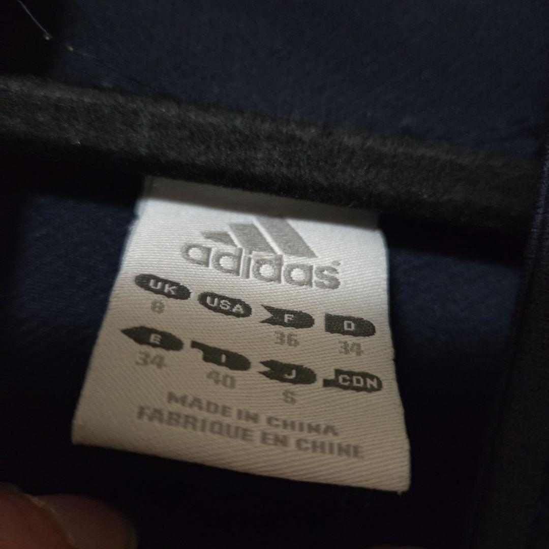 アディダス　adidas　セットアップ　ジャージ上下　ネイビー×グリーン　S