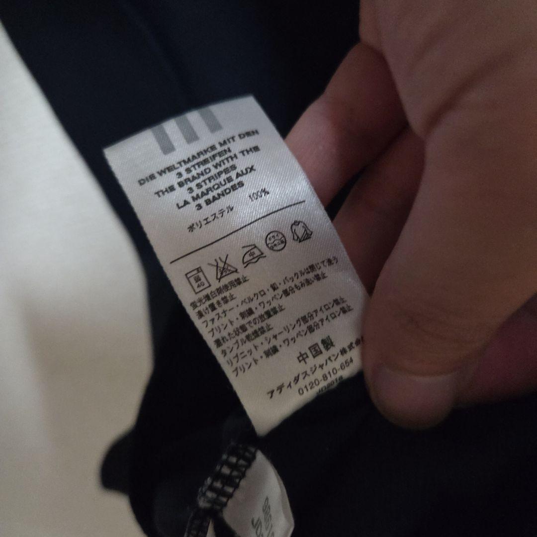 アディダス　adidas　セットアップ　ジャージ上下　ネイビー×グリーン　S