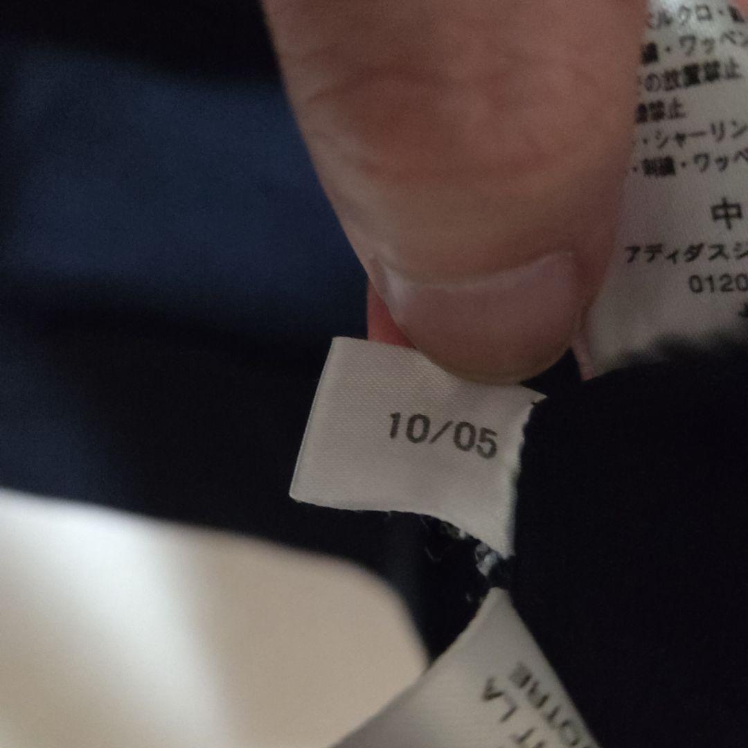 アディダス　adidas　セットアップ　ジャージ上下　ネイビー×グリーン　S