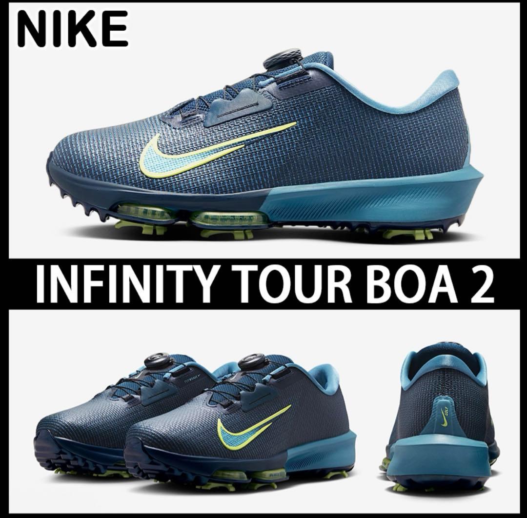 NIKE ナイキ インフィニティ ツアー BOA 2 エアズーム