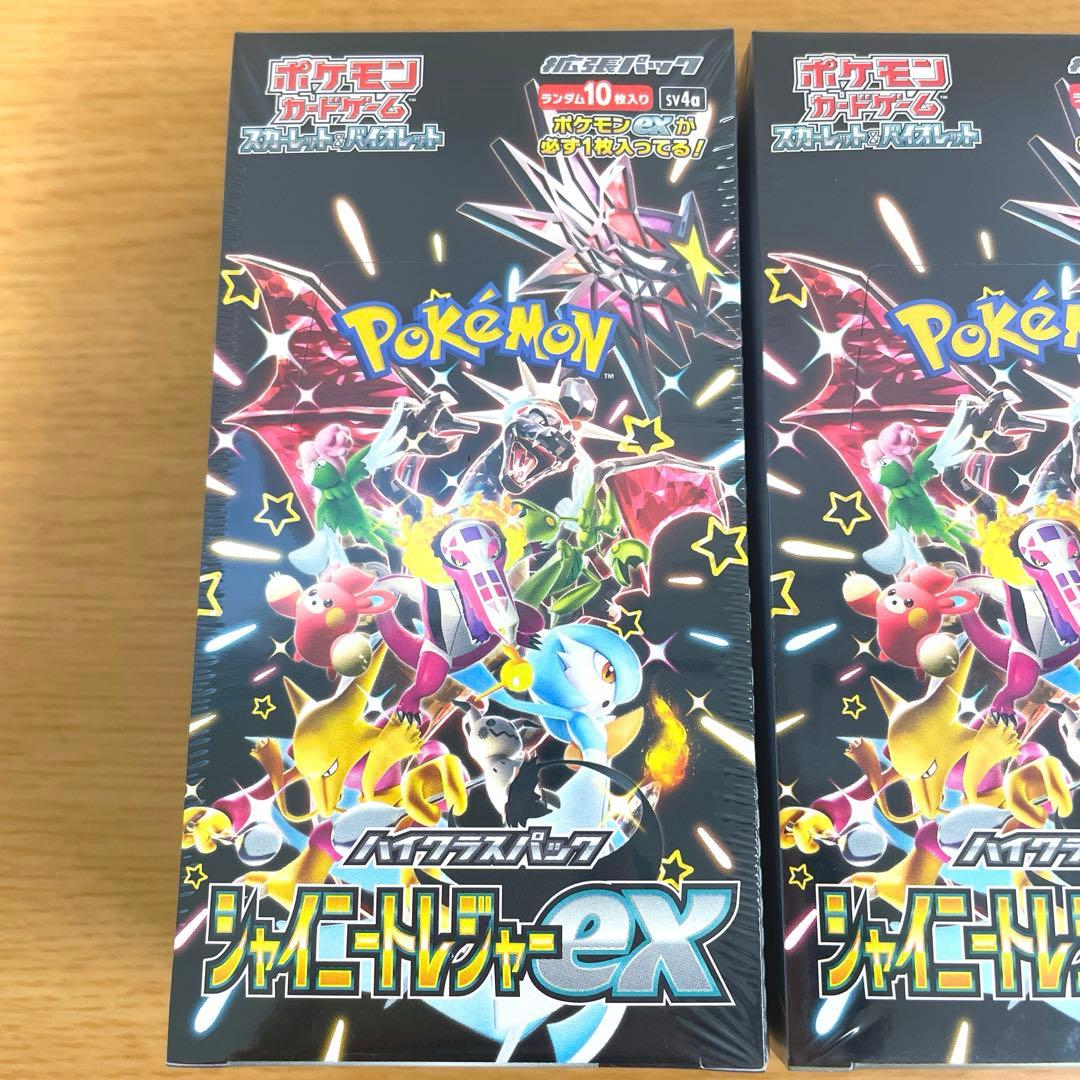 シャイニートレジャー ex box シュリンク付き　未開封3BOX