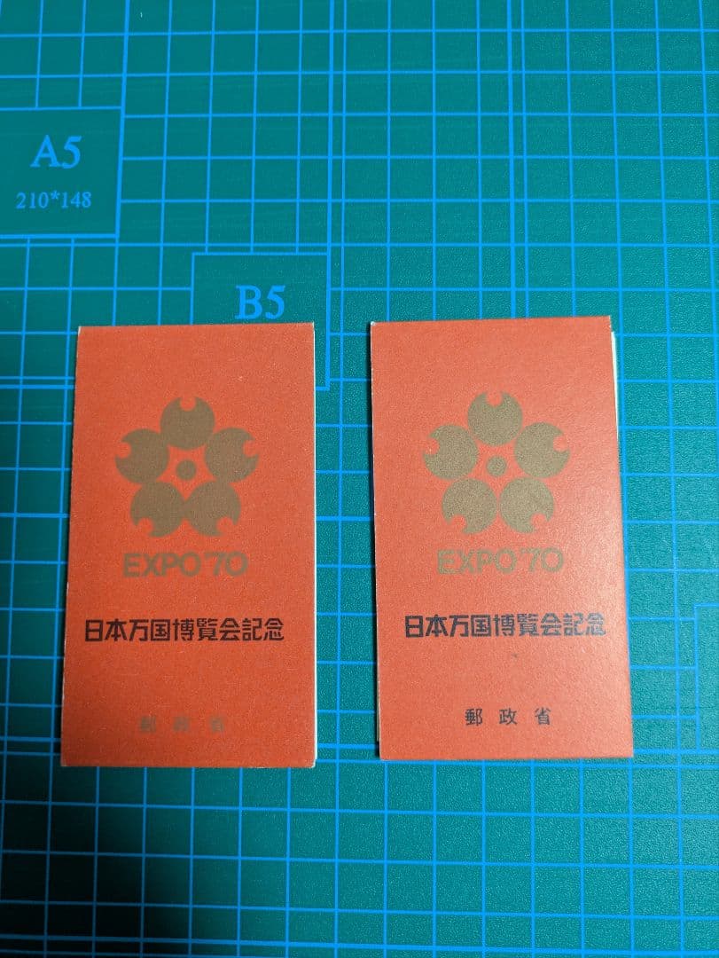 EXPO70グッズ4点