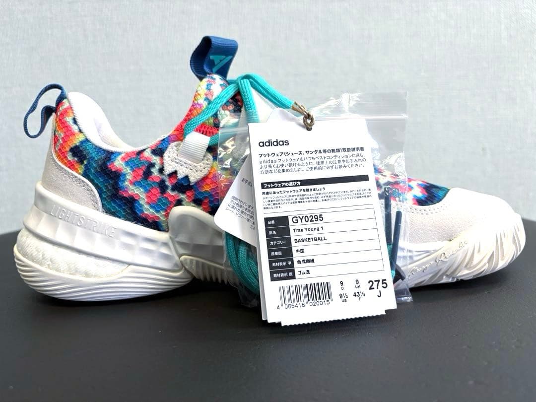 シューズ(男性用) adidas TRAE YOUNG 1 \"Tie-Dye\" 27.5cm