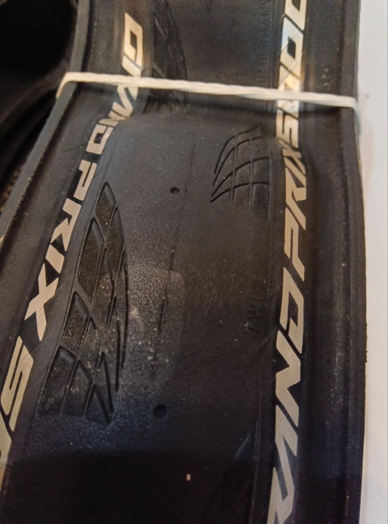 Grand Prix 5000S TR 30cタイヤ 2本セット