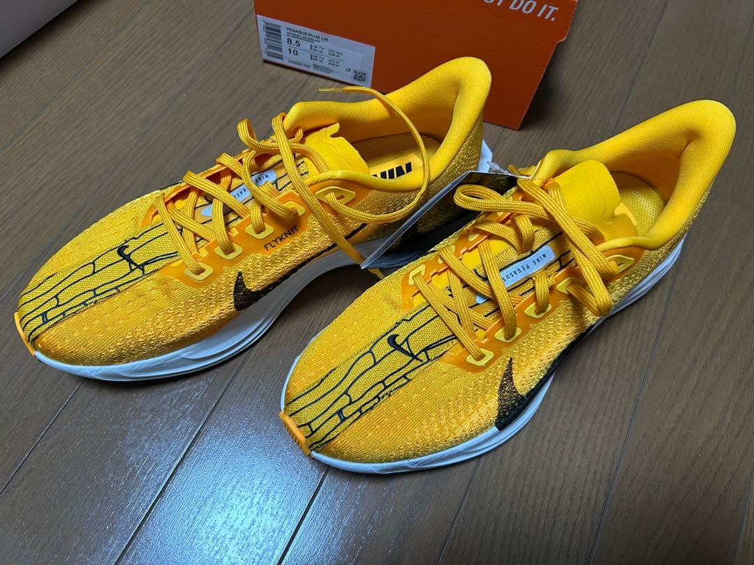 【新品】NIKE ペガサスプラスLV8 26.5cm