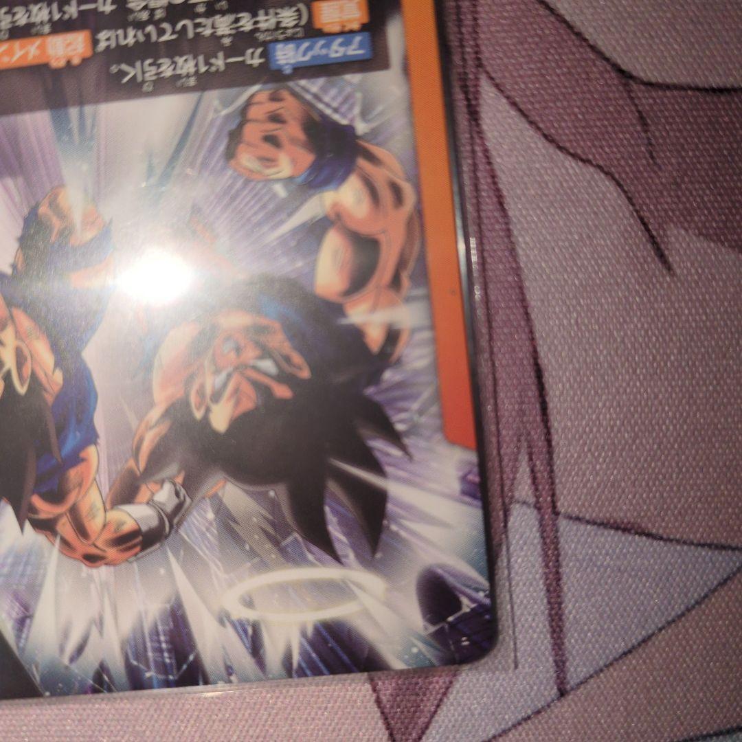ゴジータ リーダーパラレル fb09-073 フュージョンワールド