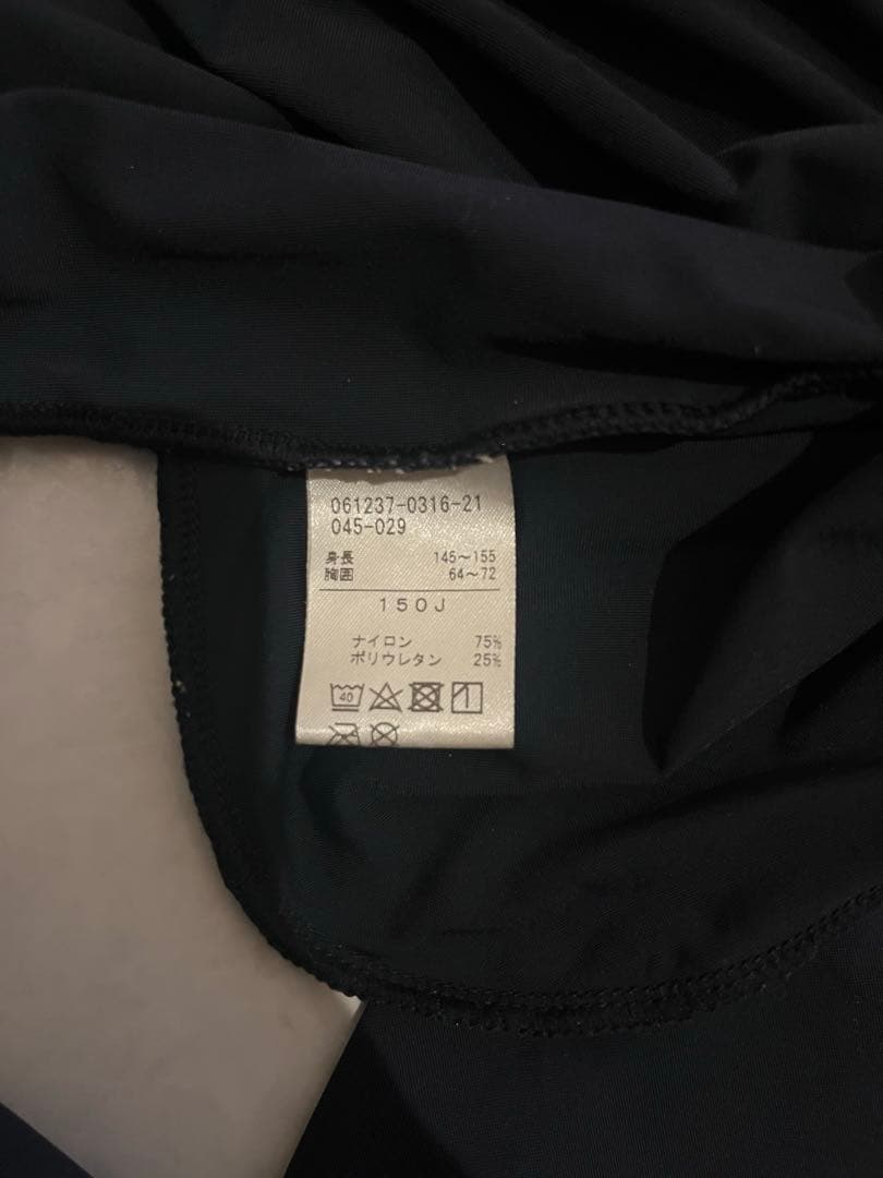 チャコット　バレエ　オールインワン　 140 150 カシュクール レオタード