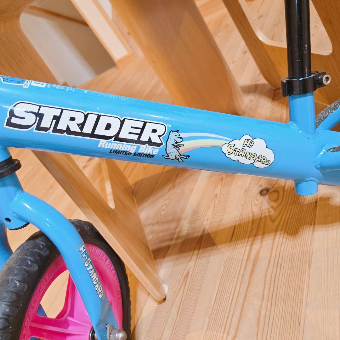 ★超レア！Hi-STANDARD限定モデル ストライダー♪箱付き★STRIDER