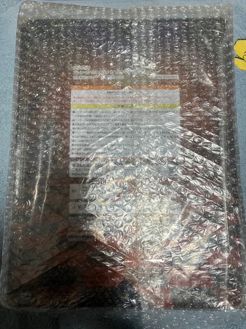 フレン・E・ルスタリオ 1/7スケールフィギュア　未開封品