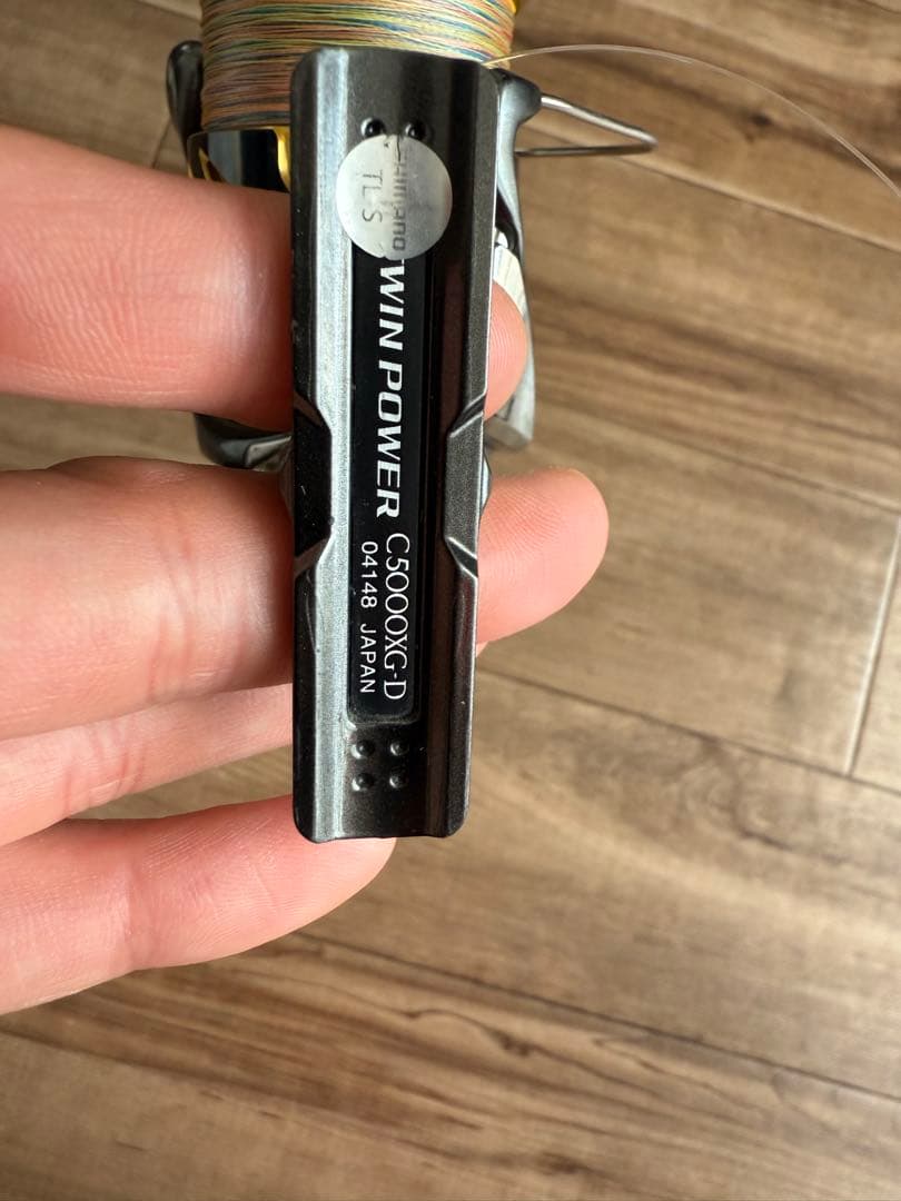 SHIMANO 20TWIN POWER C5000XG スピニングリール