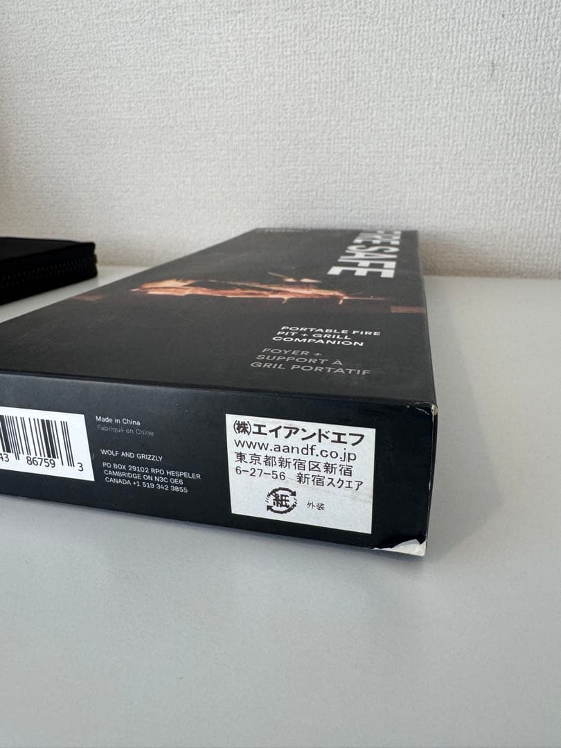 【新品　未使用】ウルフアンドグリズリー 焚き火台