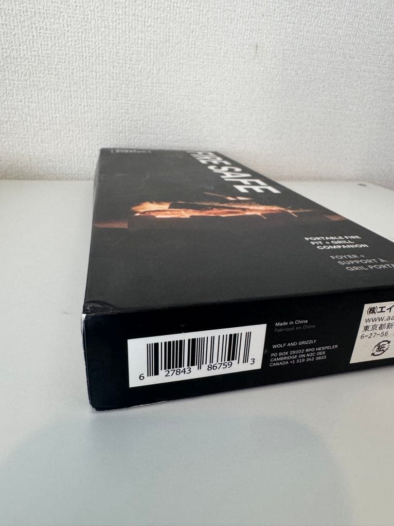 【新品　未使用】ウルフアンドグリズリー 焚き火台