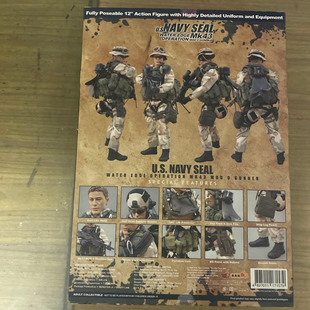 未開封U.S. NAVY SEAL WATER EDGE Mk43 フィギュア