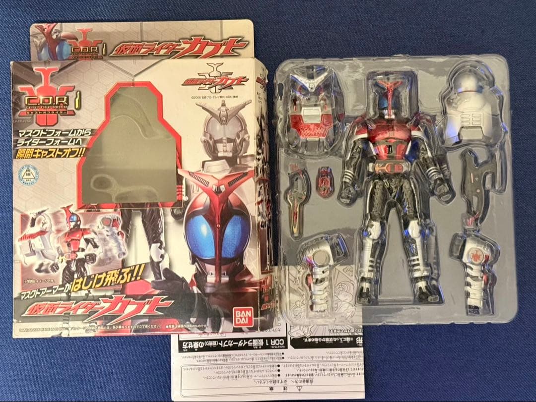 更に値下中　仮面ライダー　カブト　サソード　キャストオフライダー　１と４のセット