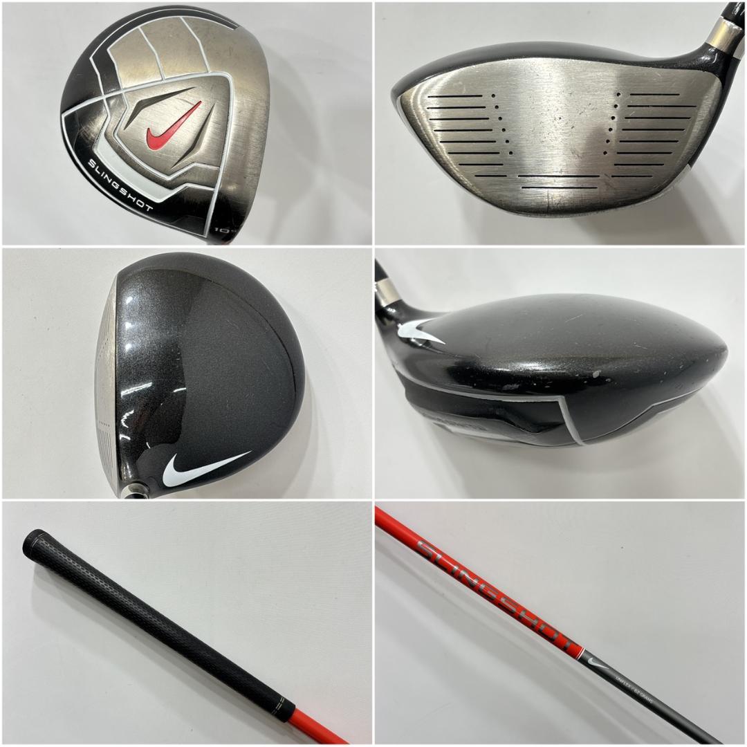 メンズ右利き初心者用　ナイキ　NIKE　ゴルフクラブセット　W-2745