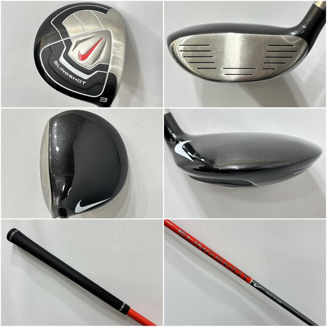 メンズ右利き初心者用　ナイキ　NIKE　ゴルフクラブセット　W-2745