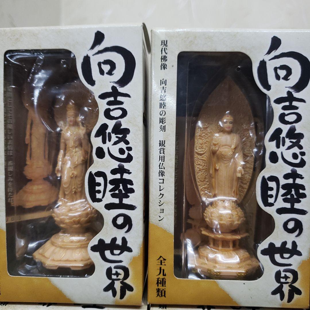 現代仏像ミニチュアフィギュア9体セット木製アクリル展示ケース付き