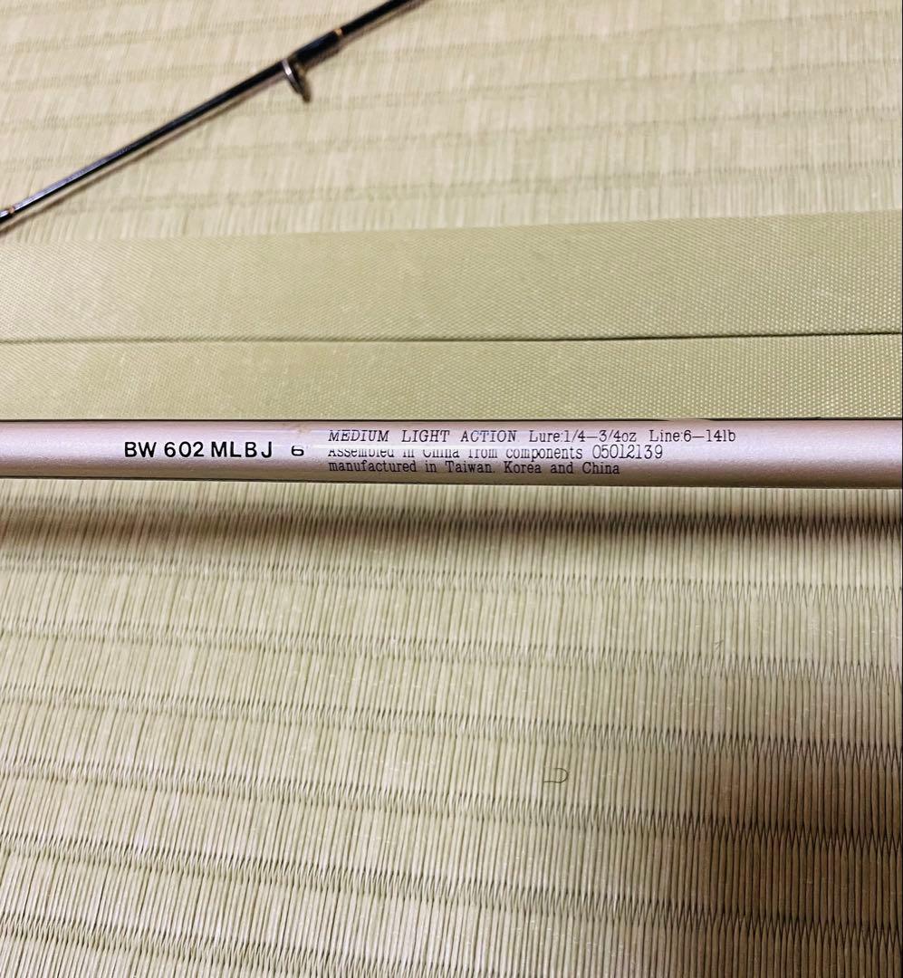 ダイワ　オールド　ブラックウィドウ　BW 602 MLBJ ベイトロッド
