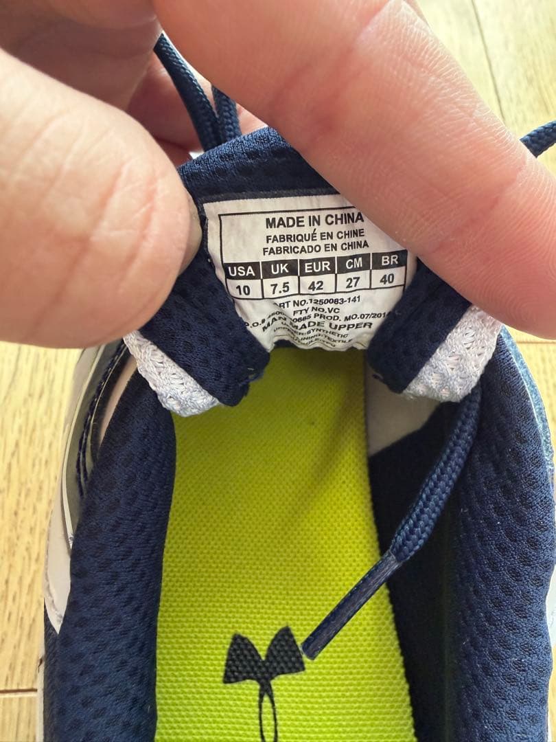 UNDER ARMOUR 野球スパイク