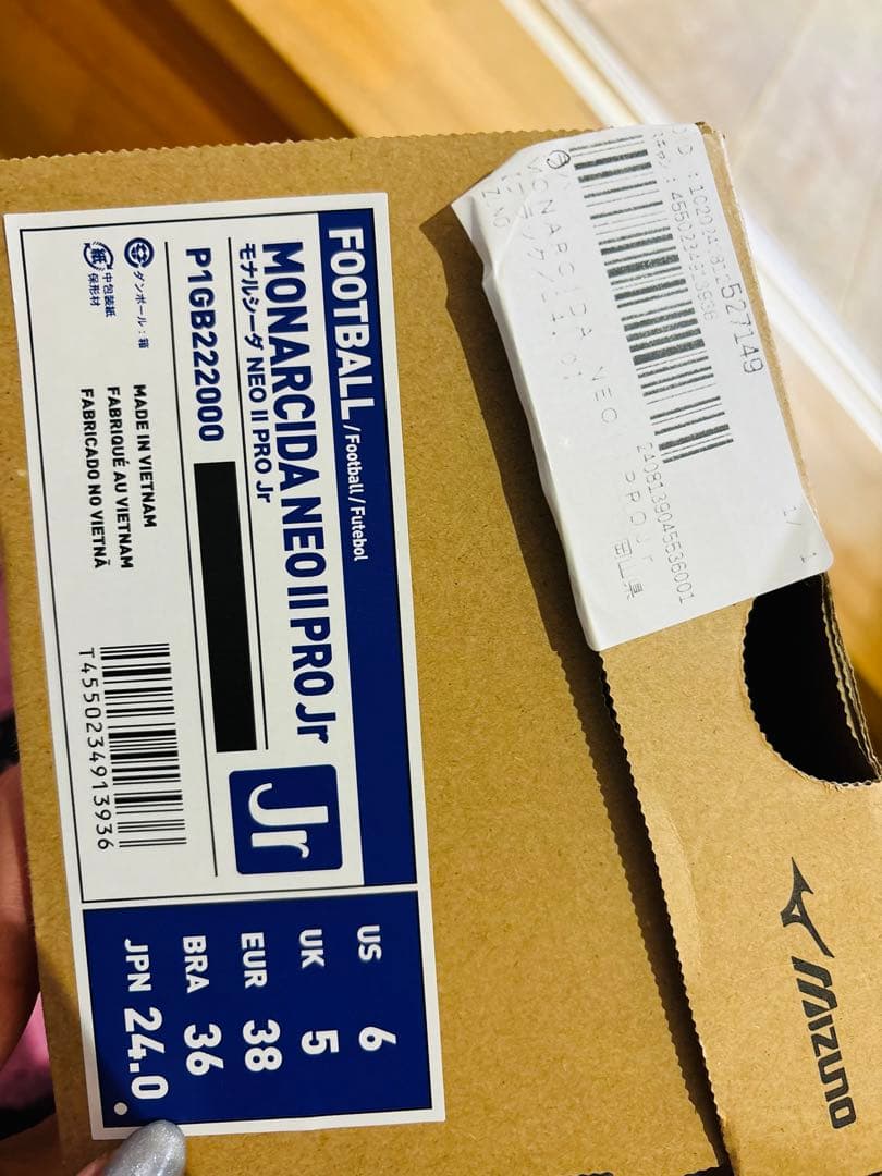 Mizuno サッカーシューズ ブラック　幅広　スパイク