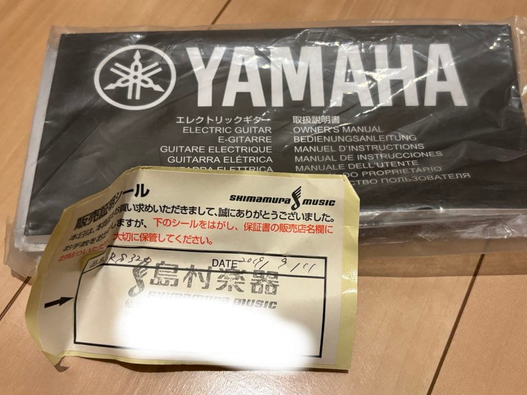 【美品】YAMAHA RS320＋THR5 アンプ付き エレキギターセット